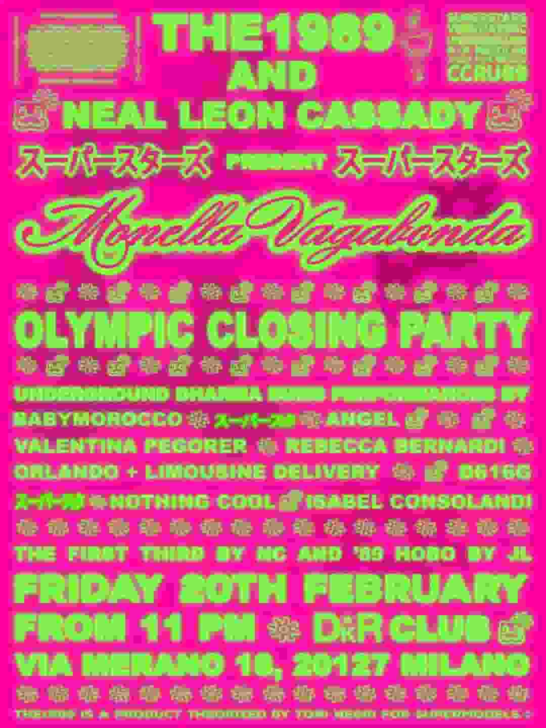 THE 1989 AND NEAL LEON CASSADY